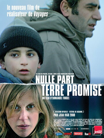 Фильм «Nulle part terre promise» смотреть онлайн фильм в хорошем качестве 720p Фильм «Nulle part terre promise» смотреть онлайн фильм в хорошем качестве 720p