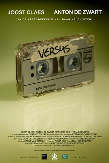 Фильм «Versus» смотреть онлайн фильм в хорошем качестве 720p Фильм «Versus» смотреть онлайн фильм в хорошем качестве 720p