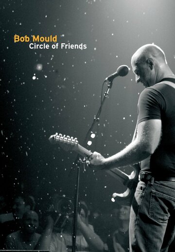 Фильм «Bob Mould: Circle of Friends» скачать бесплатно в хорошем качестве без регистрации и смс 1080p Фильм «Bob Mould: Circle of Friends» скачать бесплатно в хорошем качестве без регистрации и смс 1080p
