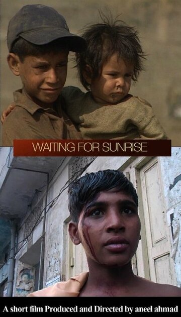 Фильм «Waiting for Sunrise» смотреть онлайн фильм в хорошем качестве 720p Фильм «Waiting for Sunrise» смотреть онлайн фильм в хорошем качестве 720p