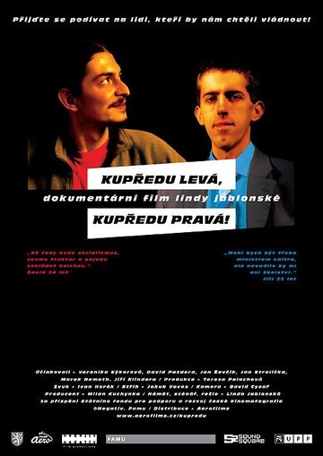 Фильм «Левой, правой!» смотреть онлайн фильм в хорошем качестве 720p Фильм «Левой, правой!» смотреть онлайн фильм в хорошем качестве 720p