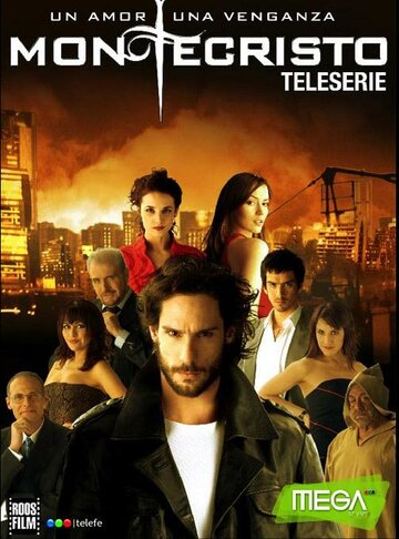 Сериал «МонтеКристо» смотреть онлайн сериалв хорошем качестве 1080p Сериал «МонтеКристо» смотреть онлайн сериалв хорошем качестве 1080p