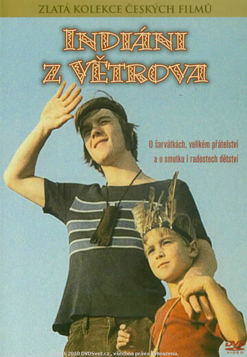 «Indiáni z Vetrova» кадры фильма в хорошем качестве «Indiáni z Vetrova» кадры фильма в хорошем качестве