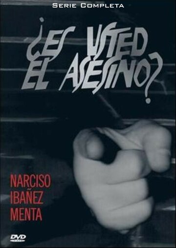 Сериал «Вы убийца?» смотреть онлайн сериал в хорошем качестве 720p Сериал «Вы убийца?» смотреть онлайн сериал в хорошем качестве 720p