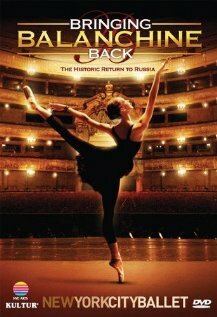 Фильм «Bringing Balanchine Back» смотреть онлайн фильм в хорошем качестве 720p Фильм «Bringing Balanchine Back» смотреть онлайн фильм в хорошем качестве 720p