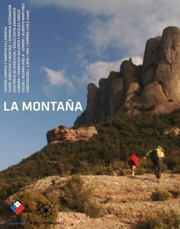 Фильм «La montaña» смотреть онлайн фильм в хорошем качестве 1080p Фильм «La montaña» смотреть онлайн фильм в хорошем качестве 1080p