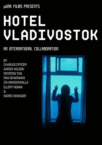 Фильм «Hotel Vladivostok» смотреть онлайн фильм в хорошем качестве 1080p Фильм «Hotel Vladivostok» смотреть онлайн фильм в хорошем качестве 1080p