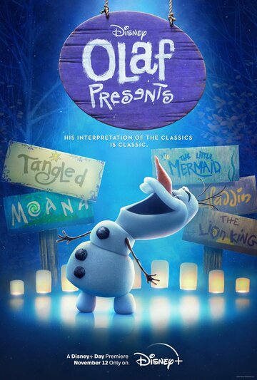 Мультсериал «Олаф представляет» смотреть онлайн в хорошем качестве 1080p Мультсериал «Олаф представляет» смотреть онлайн в хорошем качестве 1080p