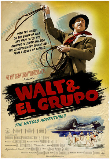«Walt & El Grupo» кадры фильма в хорошем качестве «Walt & El Grupo» кадры фильма в хорошем качестве