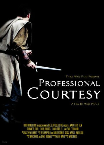 Фильм «Professional Courtesy» смотреть онлайн фильм в хорошем качестве 1080p Фильм «Professional Courtesy» смотреть онлайн фильм в хорошем качестве 1080p