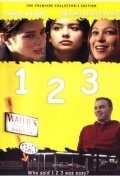 Фильм «1 2 3» скачать бесплатно в хорошем качестве без регистрации и смс 1080p Фильм «1 2 3» скачать бесплатно в хорошем качестве без регистрации и смс 1080p