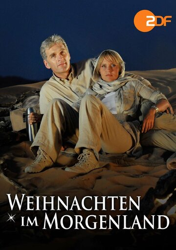 Фильм «Weihnachten im Morgenland» смотреть онлайн фильм в хорошем качестве 720p Фильм «Weihnachten im Morgenland» смотреть онлайн фильм в хорошем качестве 720p