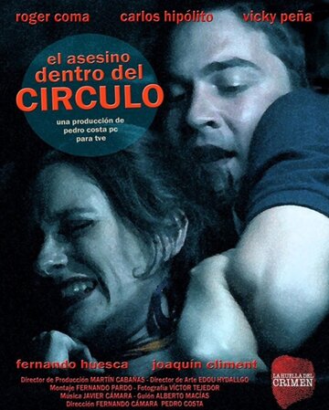 Фильм «La huella del crimen 3: El asesino dentro del círculo» смотреть онлайн фильм в хорошем качестве 720p Фильм «La huella del crimen 3: El asesino dentro del círculo» смотреть онлайн фильм в хорошем качестве 720p
