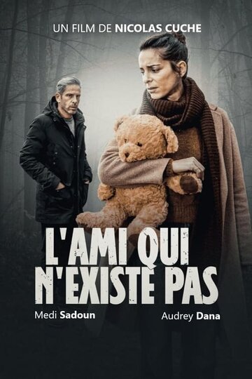 Фильм «Друг, которого не существует» смотреть онлайн фильм в хорошем качестве 720p Фильм «Друг, которого не существует» смотреть онлайн фильм в хорошем качестве 720p