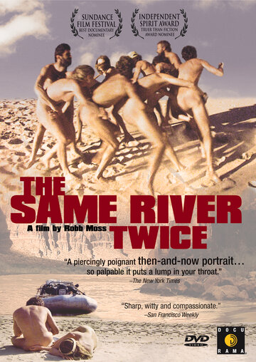 Фильм «The Same River Twice» смотреть онлайн фильм в хорошем качестве 1080p Фильм «The Same River Twice» смотреть онлайн фильм в хорошем качестве 1080p