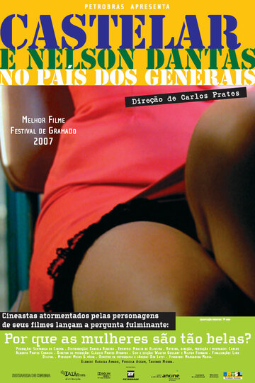 Фильм «Castelar e Nelson Dantas no País dos Generais» смотреть онлайн фильм в хорошем качестве 720p Фильм «Castelar e Nelson Dantas no País dos Generais» смотреть онлайн фильм в хорошем качестве 720p