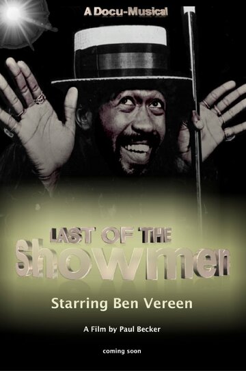 Фильм «Last of the Showmen» смотреть онлайн фильм в хорошем качестве 1080p Фильм «Last of the Showmen» смотреть онлайн фильм в хорошем качестве 1080p