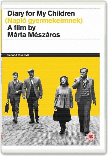Фильм «Дневник для моих детей» смотреть онлайн фильм в хорошем качестве 1080p Фильм «Дневник для моих детей» смотреть онлайн фильм в хорошем качестве 1080p