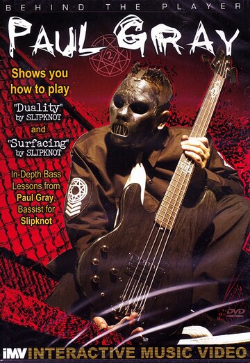 Фильм «Behind the Player: Paul Gray» смотреть онлайн фильм в хорошем качестве 720p Фильм «Behind the Player: Paul Gray» смотреть онлайн фильм в хорошем качестве 720p