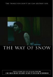 Фильм «The Way of Snow» смотреть онлайн фильм в хорошем качестве 720p Фильм «The Way of Snow» смотреть онлайн фильм в хорошем качестве 720p