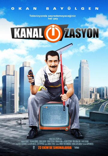 Фильм «Kanal-i-zasyon» смотреть онлайн фильм в хорошем качестве 1080p Фильм «Kanal-i-zasyon» смотреть онлайн фильм в хорошем качестве 1080p