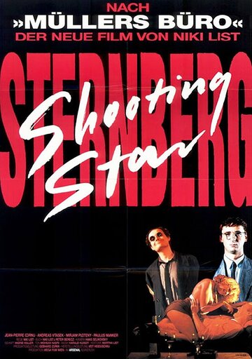 Фильм «Sternberg - Shooting Star» смотреть онлайн фильм в хорошем качестве 1080p Фильм «Sternberg - Shooting Star» смотреть онлайн фильм в хорошем качестве 1080p