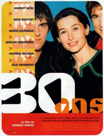 Фильм «30 лет» смотреть онлайн фильм в хорошем качестве 1080p Фильм «30 лет» смотреть онлайн фильм в хорошем качестве 1080p