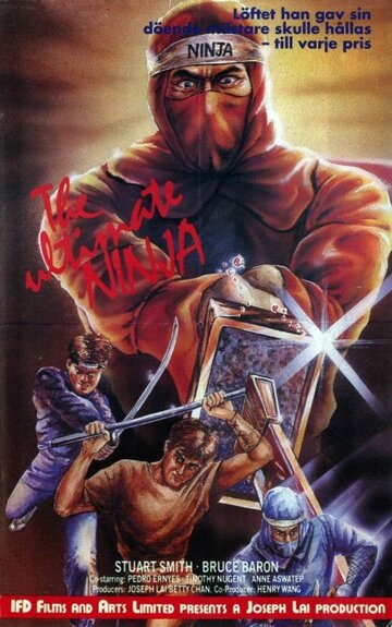 Фильм «The Ultimate Ninja» смотреть онлайн фильм в хорошем качестве 720p Фильм «The Ultimate Ninja» смотреть онлайн фильм в хорошем качестве 720p