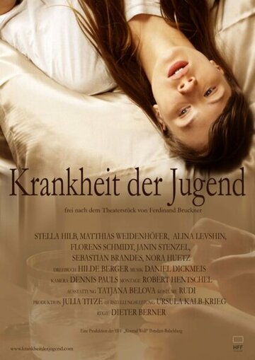 Фильм «Krankheit der Jugend» смотреть онлайн фильм в хорошем качестве 1080p Фильм «Krankheit der Jugend» смотреть онлайн фильм в хорошем качестве 1080p