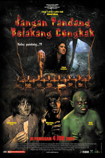 Фильм «Jangan pandang belakang congkak» смотреть онлайн фильм в хорошем качестве 720p Фильм «Jangan pandang belakang congkak» смотреть онлайн фильм в хорошем качестве 720p