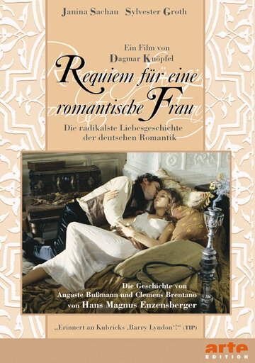 Фильм «Requiem für eine romantische Frau» смотреть онлайн фильм в хорошем качестве 1080p Фильм «Requiem für eine romantische Frau» смотреть онлайн фильм в хорошем качестве 1080p