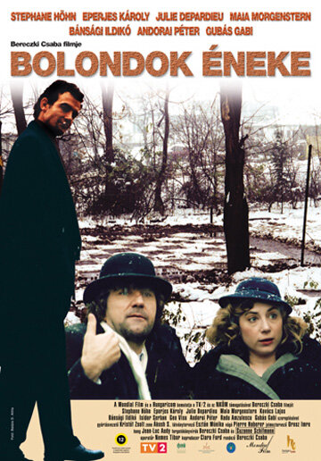 Фильм «Песнь дураков» смотреть онлайн фильм в хорошем качестве 1080p Фильм «Песнь дураков» смотреть онлайн фильм в хорошем качестве 1080p