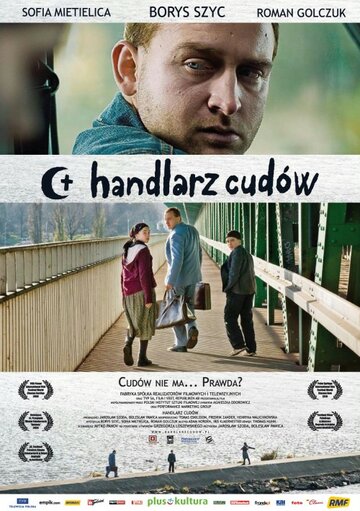 «Торговец чудесами» трейлер фильма в хорошем качестве 1080p «Торговец чудесами» трейлер фильма в хорошем качестве 1080p