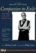 Фильм «Compassion in Exile: The Life of the 14th Dalai Lama» смотреть онлайн фильм в хорошем качестве 720p Фильм «Compassion in Exile: The Life of the 14th Dalai Lama» смотреть онлайн фильм в хорошем качестве 720p
