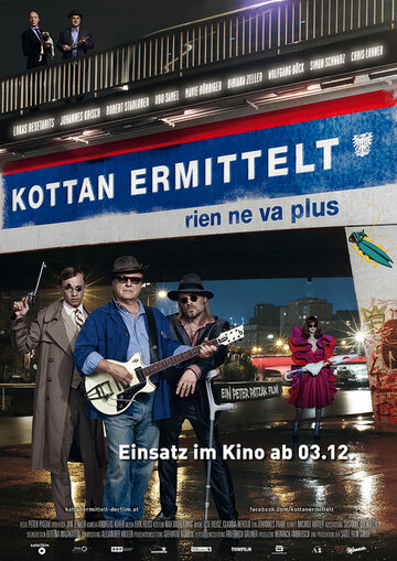 Фильм «Kottan ermittelt: Rien ne va plus» смотреть онлайн фильм в хорошем качестве 720p Фильм «Kottan ermittelt: Rien ne va plus» смотреть онлайн фильм в хорошем качестве 720p