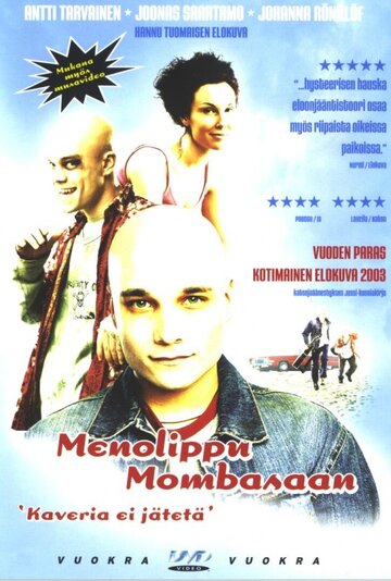 «Один билет до Момбасы» трейлер фильма в хорошем качестве 1080p «Один билет до Момбасы» трейлер фильма в хорошем качестве 1080p