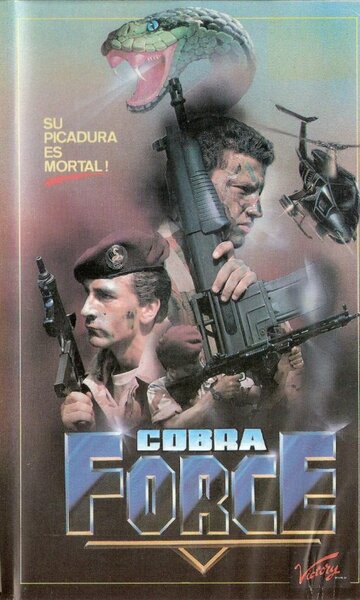 Фильм «Cobra Force» смотреть онлайн фильм в хорошем качестве 1080p Фильм «Cobra Force» смотреть онлайн фильм в хорошем качестве 1080p