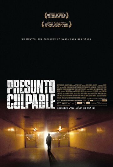 Фильм «Презумпция вины» смотреть онлайн фильм в хорошем качестве 720p Фильм «Презумпция вины» смотреть онлайн фильм в хорошем качестве 720p