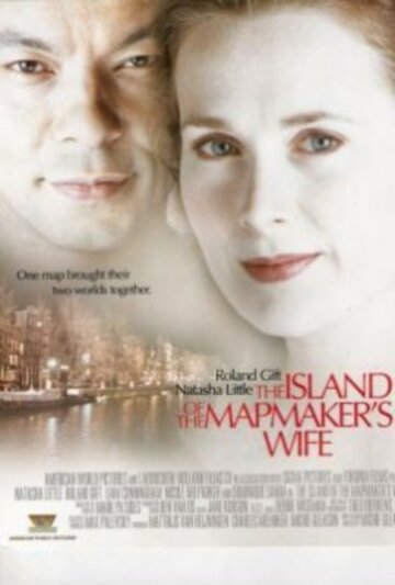 Фильм «The Island of the Mapmaker's Wife» смотреть онлайн фильм в хорошем качестве 720p Фильм «The Island of the Mapmaker's Wife» смотреть онлайн фильм в хорошем качестве 720p