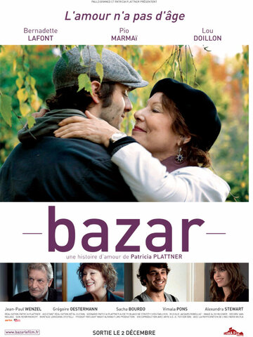 Фильм «Базар» смотреть онлайн фильм в хорошем качестве 1080p Фильм «Базар» смотреть онлайн фильм в хорошем качестве 1080p