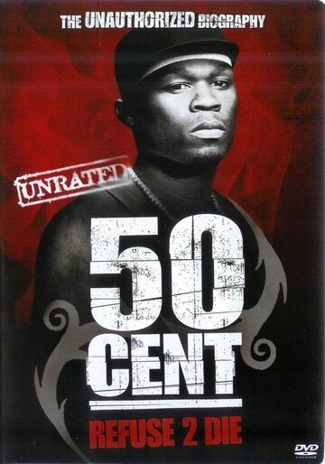 Мультфильм «50 Cent: Refuse 2 Die» смотреть онлайн в хорошем качестве 1080p Мультфильм «50 Cent: Refuse 2 Die» смотреть онлайн в хорошем качестве 1080p