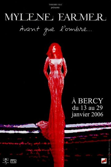 ТВ-передача «Avant que l'ombre» смотреть онлайн в хорошем качестве 1080p ТВ-передача «Avant que l'ombre» смотреть онлайн в хорошем качестве 1080p