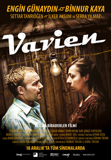 Фильм «Vavien» смотреть онлайн фильм в хорошем качестве 1080p Фильм «Vavien» смотреть онлайн фильм в хорошем качестве 1080p