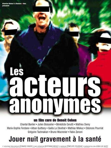 Фильм «Les acteurs anonymes» смотреть онлайн фильм в хорошем качестве 720p Фильм «Les acteurs anonymes» смотреть онлайн фильм в хорошем качестве 720p