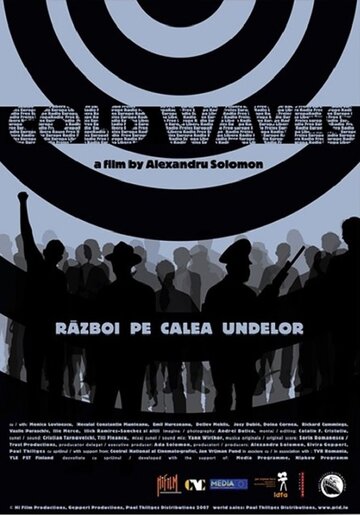 Фильм «Cold Waves» смотреть онлайн фильм в хорошем качестве 1080p Фильм «Cold Waves» смотреть онлайн фильм в хорошем качестве 1080p