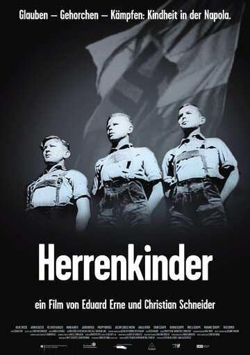 «Herrenkinder» кадры фильма в хорошем качестве «Herrenkinder» кадры фильма в хорошем качестве