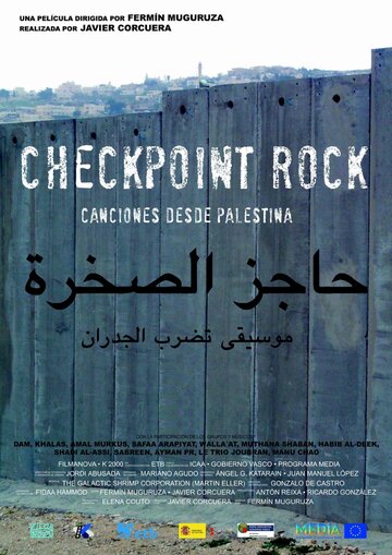 Фильм «Checkpoint rock: Canciones desde Palestina» смотреть онлайн фильм в хорошем качестве 720p Фильм «Checkpoint rock: Canciones desde Palestina» смотреть онлайн фильм в хорошем качестве 720p