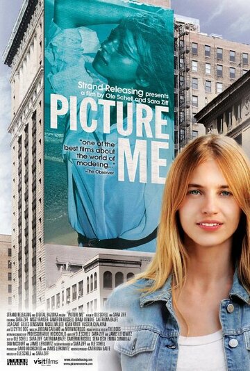 Фильм «Picture Me: A Model's Diary» смотреть онлайн фильм в хорошем качестве 720p Фильм «Picture Me: A Model's Diary» смотреть онлайн фильм в хорошем качестве 720p