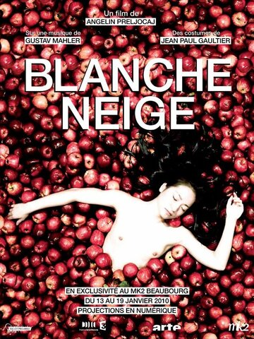 Фильм «Blanche Neige» смотреть онлайн фильм в хорошем качестве 1080p Фильм «Blanche Neige» смотреть онлайн фильм в хорошем качестве 1080p