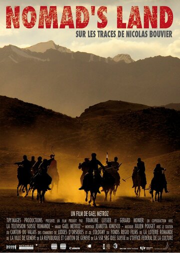 «Nomad's Land - Sur les traces de Nicolas Bouvier» трейлер фильма в хорошем качестве 1080p «Nomad's Land - Sur les traces de Nicolas Bouvier» трейлер фильма в хорошем качестве 1080p